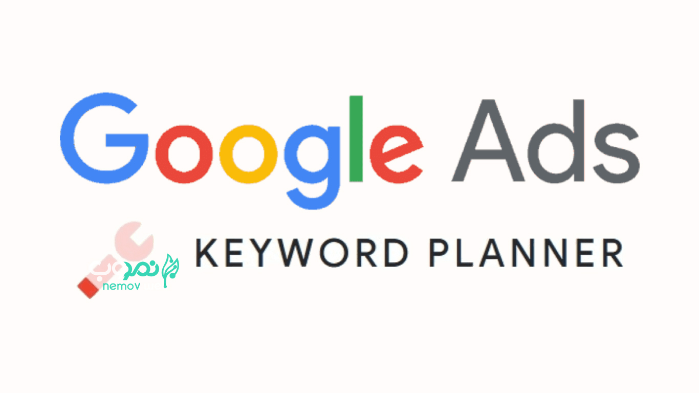 تبلیغات پرداخت به ‌ازای هر کلیک (PPC)